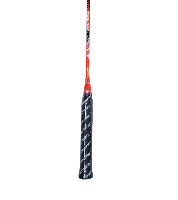 Buy Badminton Kids Bat GW-970-DRNT-LOC Online