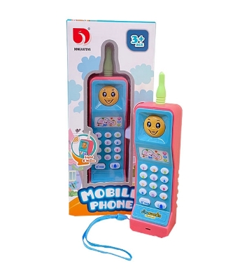 Mobile phone Toys For Children at Best Price In Bangladesh