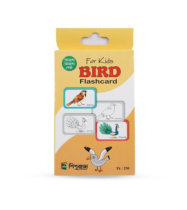 Picture of  Birds Flash Cards 