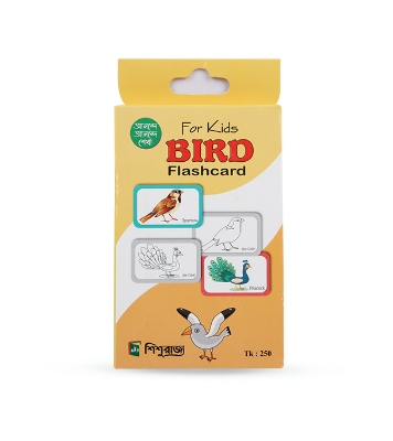 Picture of  Birds Flash Cards 