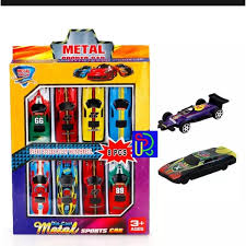 Picture of 8 Pcs Fashion Sports Car Children Toy Car