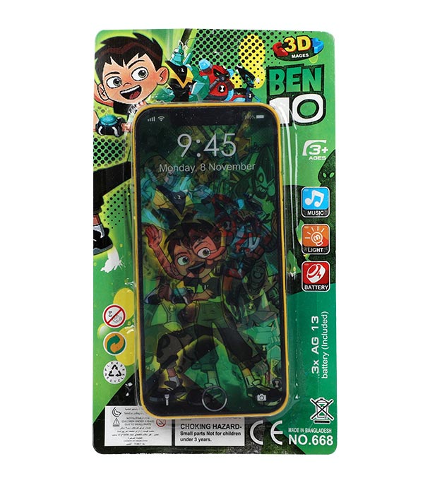 Picture of Toy Phone Mobile with Music songs For kids 