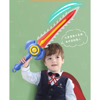 Picture of Children's Sword Toy Flashing king 