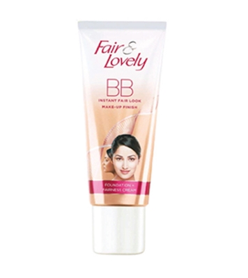 Picture of Glow & Lovely BB Cream- 40gm