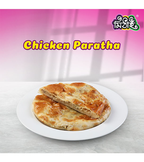 Buy Chicken Paratha Per Pc Online