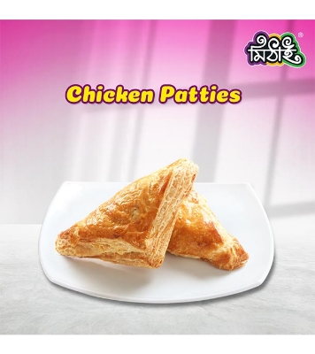 Buy Mithai Chicken Patties Per Pc Online