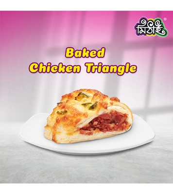 Buy Mithai Chicken Triangle 70 gm ± Online