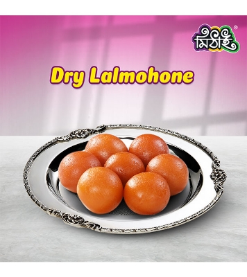 Picture of Mithai Dry Lalmohone