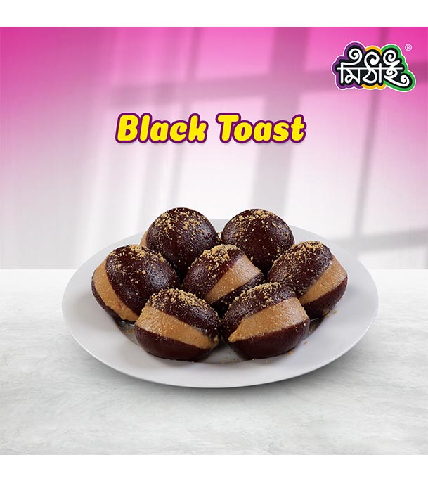 Buy Black Toast 1kg Online at Best Price
