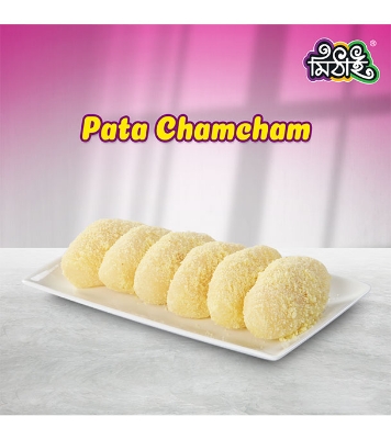 Picture of Mithai Pata Chamcham