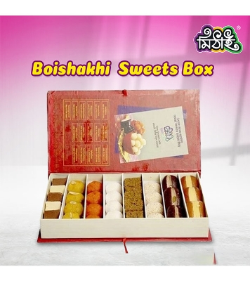 Picture of Mithai Benaroshi Box 