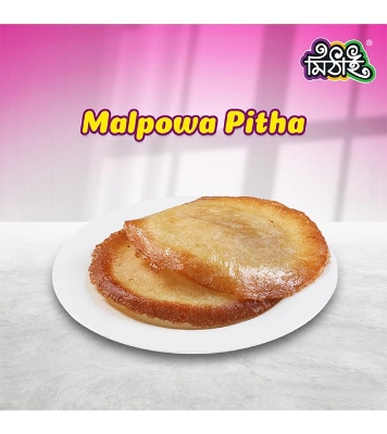 Buy Malpowa Pitha Per Pc Online