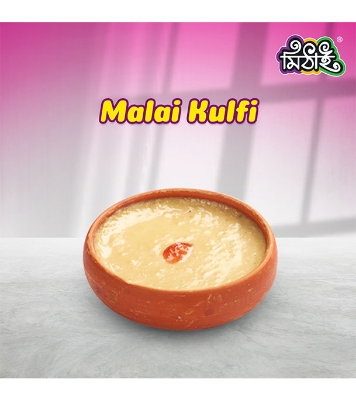 Picture of Mithai Malai Kulfi Cup 