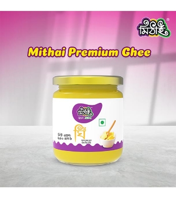Picture of Mithai Premium Ghee (ঘি)
