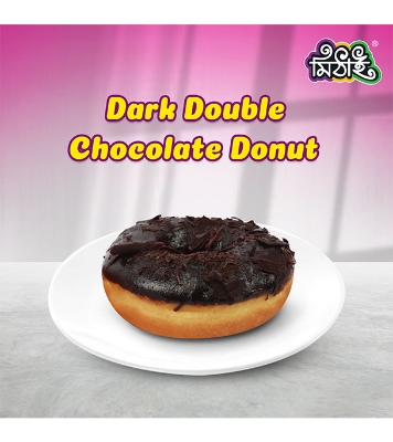 Picture of Dark Double Chocolate Donut