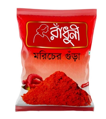 Picture of Radhuni Chilli Powder 200gm