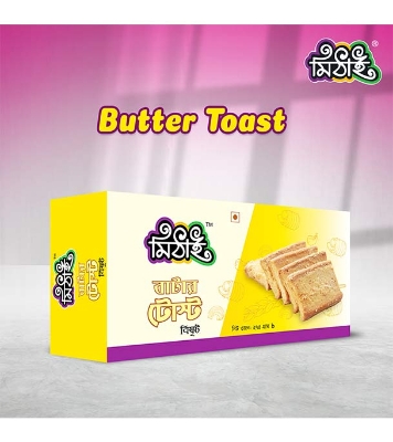 Picture of Butter Toast