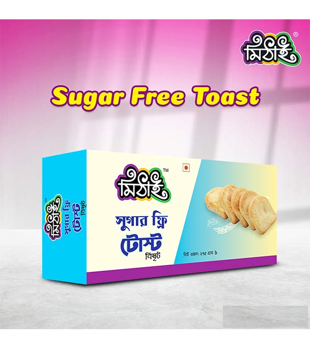 Sugar Free Toast