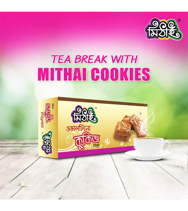 Premium Ovaltine Cookies ATC