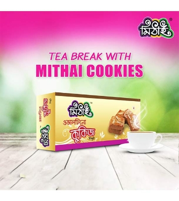 Premium Ovaltine Cookies ATC