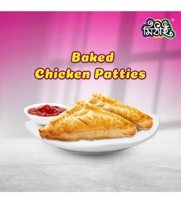  Baked Chicken Patties