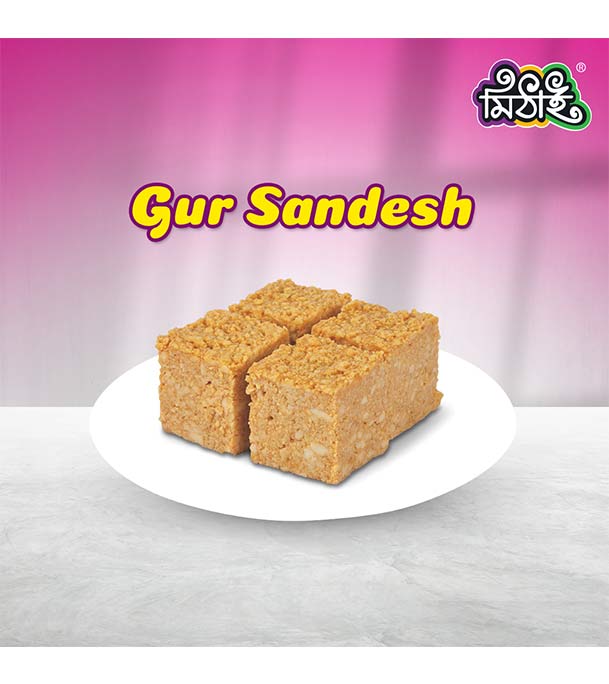 Gur Sandesh