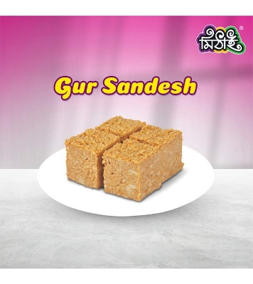 Gur Sandesh