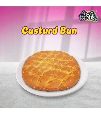 CUSTARD BUN