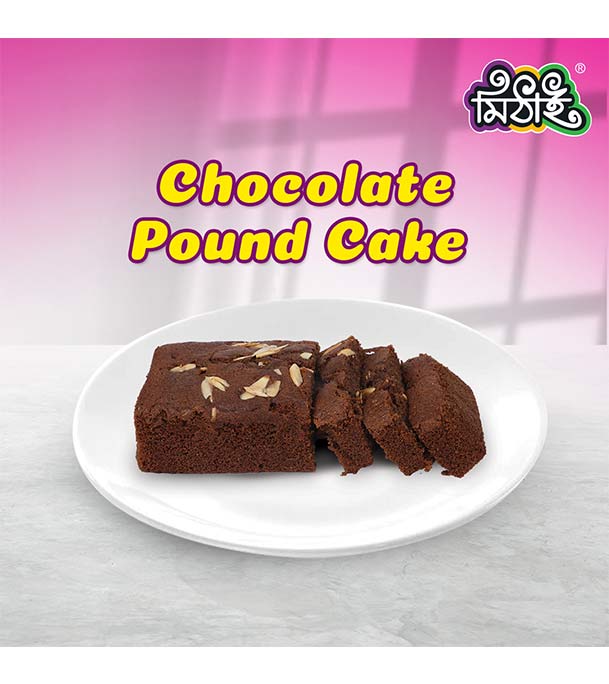 Picture of Chocolate Pound cake