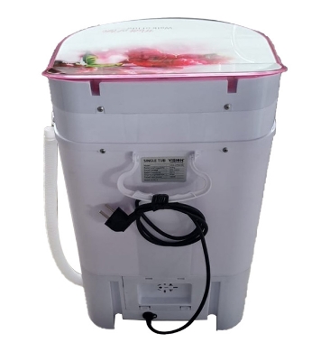 Buy Vision Single Tub Washing Machine 3.5KG (XPB45A) at Best Price in Bangladesh