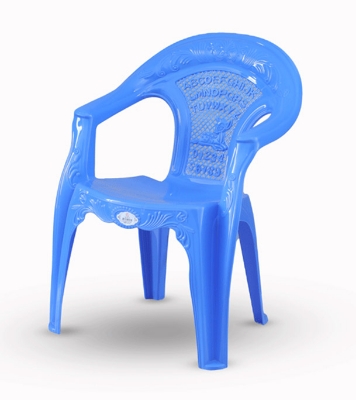 Buy Baby Chair ABC (Prince) - SM Blue  Online in Bangladesh at Best Prices