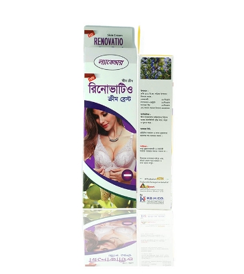 Picture of KD Reno Vaito Beast Cream Minus 150gm