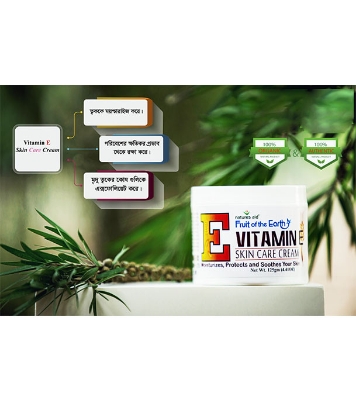 Picture of Vitamin E-cream 125gm