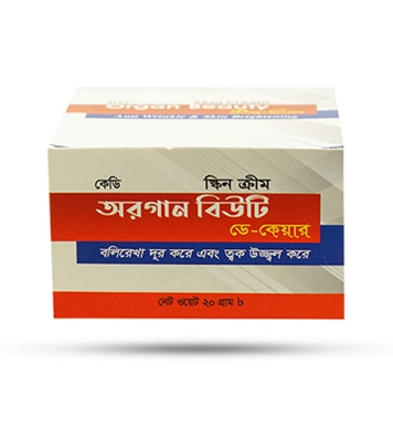 Picture of Organ beauty Day cream 20ml