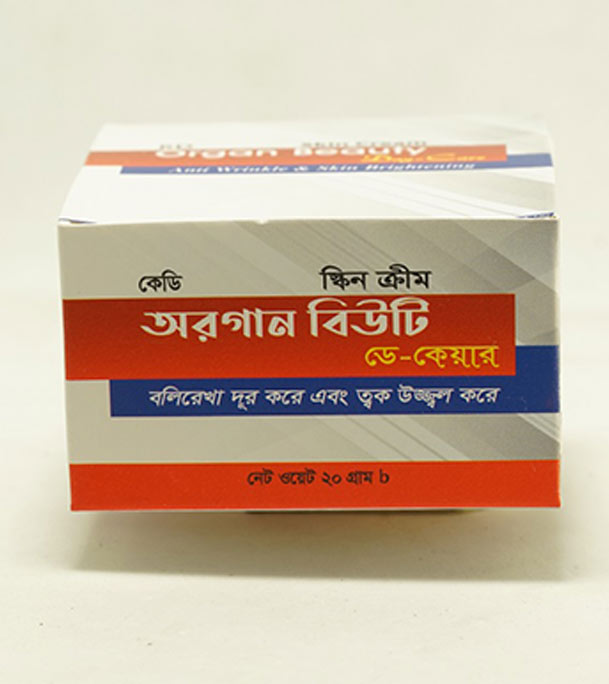 Picture of Organ beauty Day cream 20ml