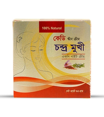 Picture of Chandra Mukhi Cream 50gm