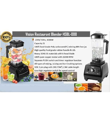 Buy VISION Blender High speed (VIS-HSBL-008) 100% Pure Copper Motor Online at Best Price