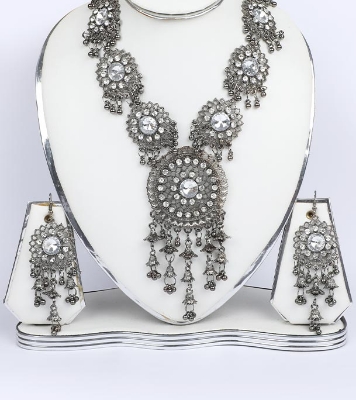 Picture of Silver Color Antique Long Sita For Girls and Women 