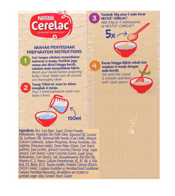 Picture of Nestle Cerelac Wheat Honey & Dates From 8 Months 250g