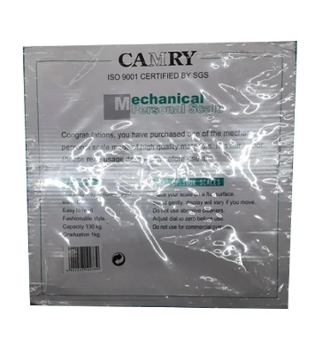 Weight Machine - Camry