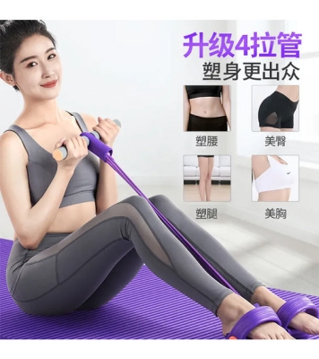 Pull Reducer Body Trimmer Resistance Band Gym,Yoga Sports Exercise Equipment for Lose Waist Weight Reduce Tummy Trimmer