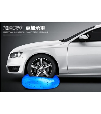 Picture of Anti-Burst Fitness Gym Therapy Ball with Massage Points for Stability