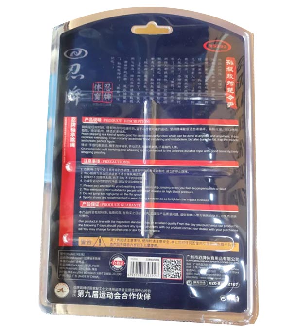 Blue Jump Rope Free with Ball Bearings Rapid Speed Jump Rope Cable Perfect