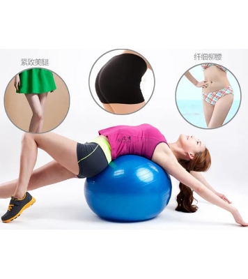 Gym Exercise Ball with Pumper For Body Fitness yoga Ball (75 cm)- Premium Quality