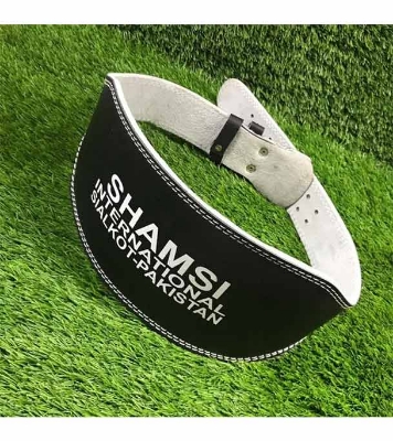 Picture of SHAMSI is the most comfortable and quality weight lifting belt