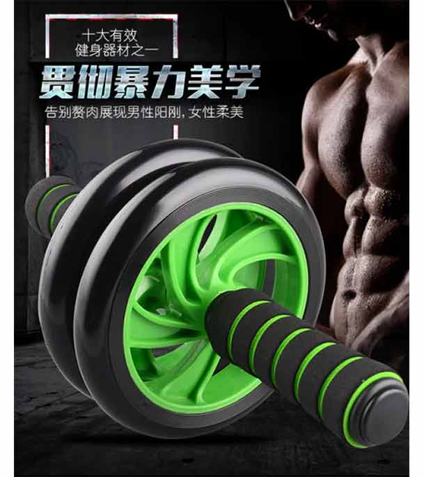 Picture of 2 Wheel AB wheel Roller fitness Workout in Home
