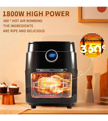 Buy DSP Multifunctional Electric Digital Healthy Air fryer 12L Capacity 1800 Watt at Best Price In Bangladesh