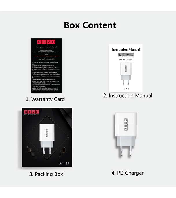 Buy RIVO AS-25 (25W PD Adapter) at Best Price in Bangladesh	