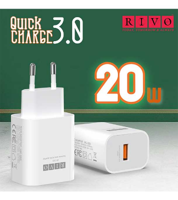 Buy RIVO AS-303 (20W USB Adapter) at Best Price in Bangladesh	