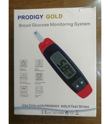 Buy Prodigy Gold Test at Best Price In Bangladesh